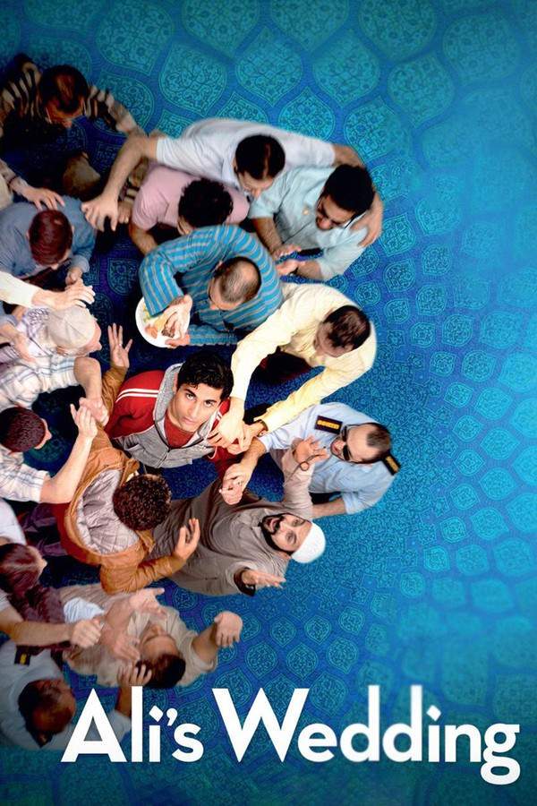 Ali's Wedding