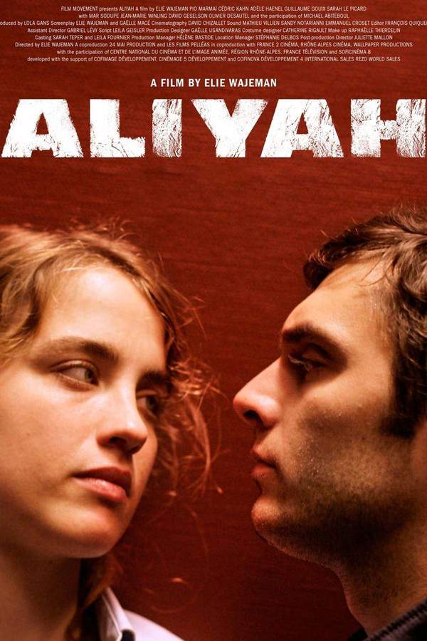 Aliyah