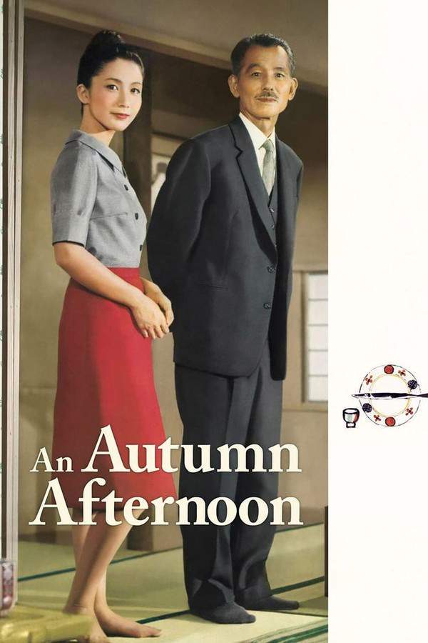 An Autumn Afternoon