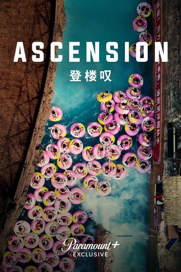 Ascension