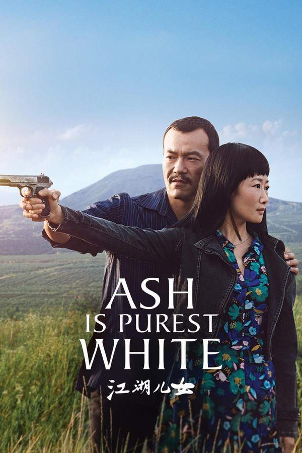 Ash Is Purest White