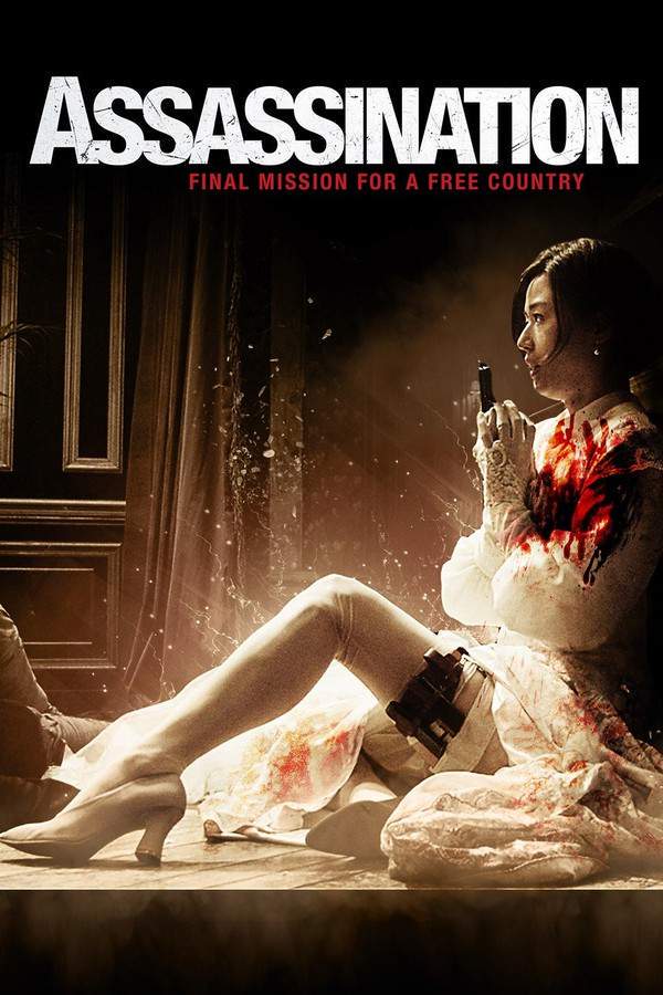 During wartime in China, a group of Korean resistance fighters plans a risky mission to assassinate a high-ranking Japanese officer. The operation involves smuggling a talented sniper to safety while also uncovering a traitor within their own team. The success of the mission and the lives of the fighters are on the line as they face betrayal and danger.