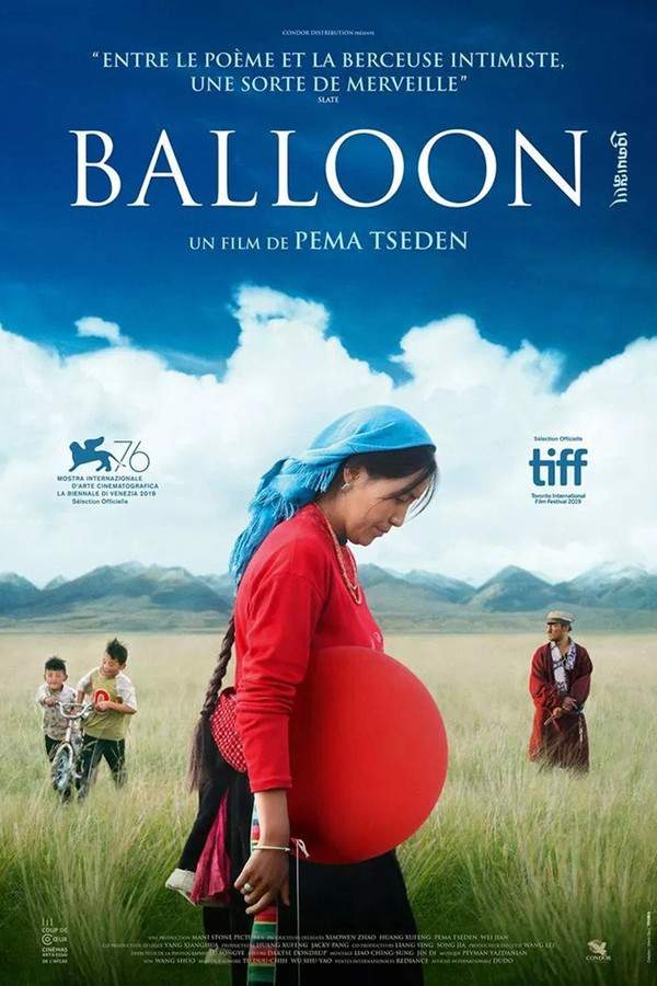 Balloon