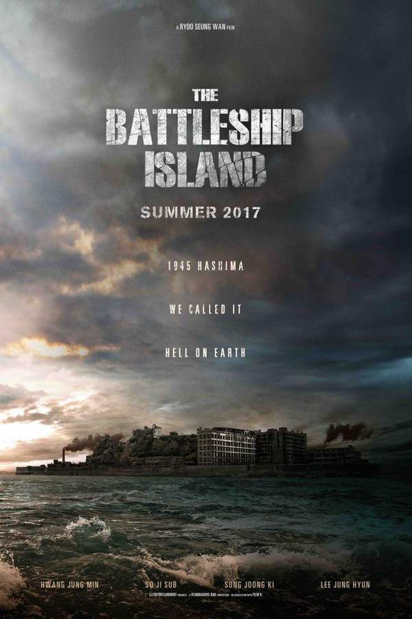 The Battleship Island