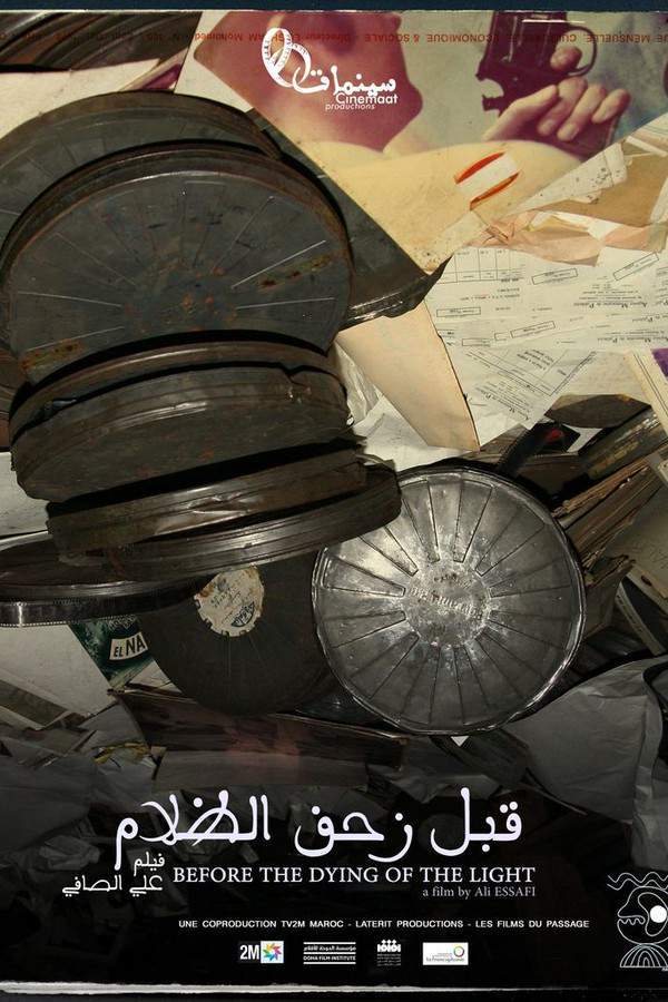 During the 1970s in Morocco, a thriving artistic community emerged, driven by Marxist student activism and the potential of cinema to inspire personal growth. This documentary explores a brief but intense period of independent filmmaking, using striking posters, archival film, and a soundtrack of jazz music. The film reveals how this movement was abruptly suppressed by government censorship, marking a significant moment in Moroccan history.