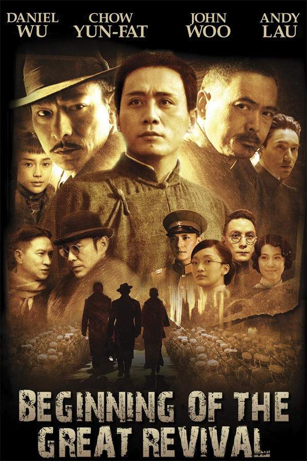 The film explores the complex origins of China’s Communist Party, depicting the intense political and ideological conflicts that defined a crucial period in the nation’s history. It portrays the tumultuous events and pivotal moments that led to the party's formation, fundamentally reshaping China's destiny and influencing its future.