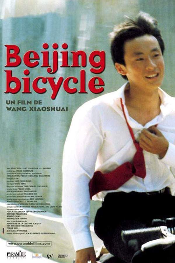 Beijing Bicycle