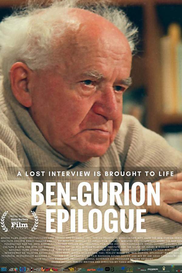 Ben-Gurion, Epilogue