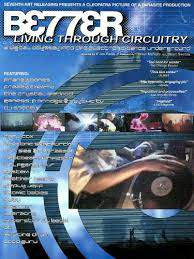 Better Living Through Circuitry