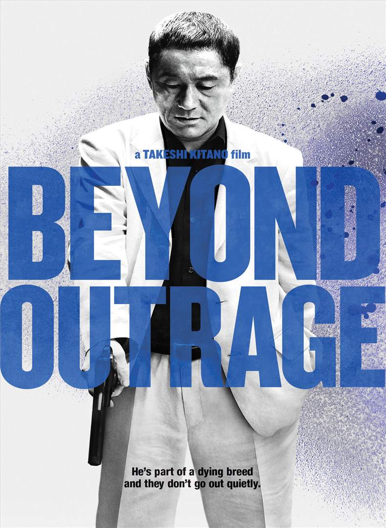 Beyond Outrage