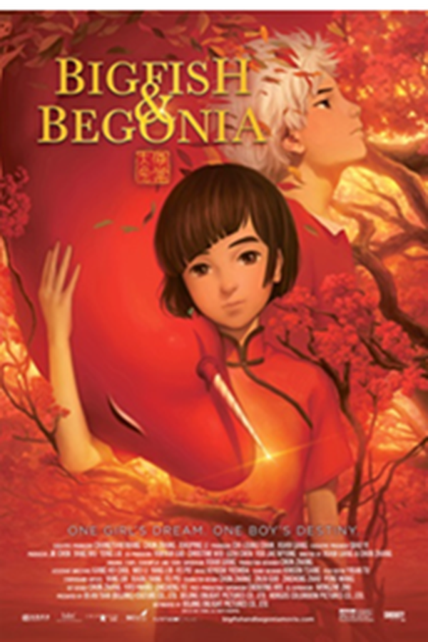 Big Fish & Begonia