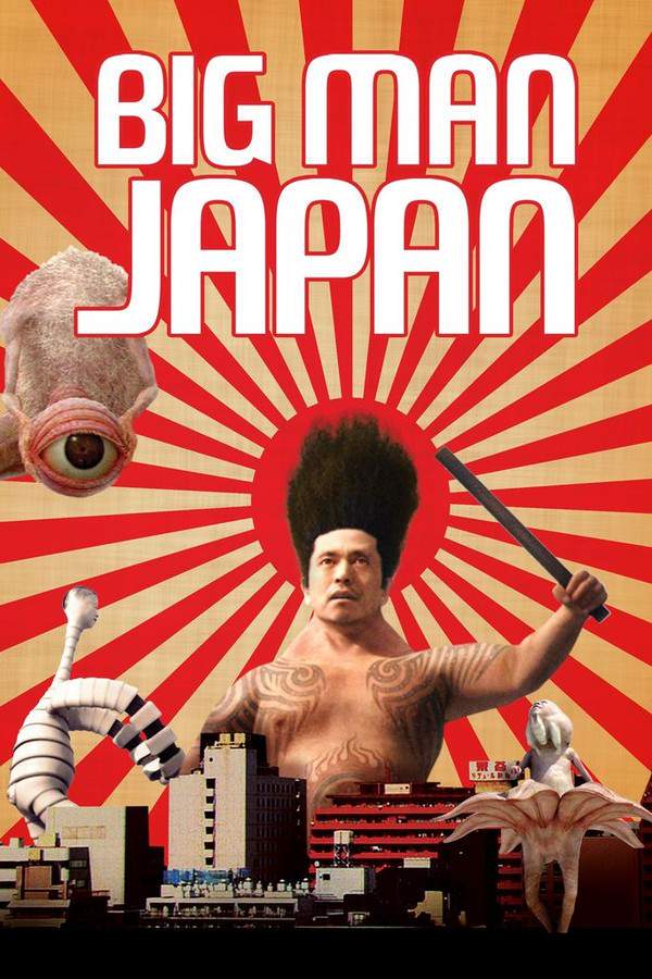 Big Man Japan