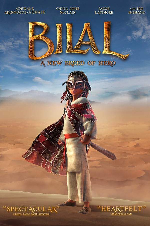 Bilal: A New Breed of Hero