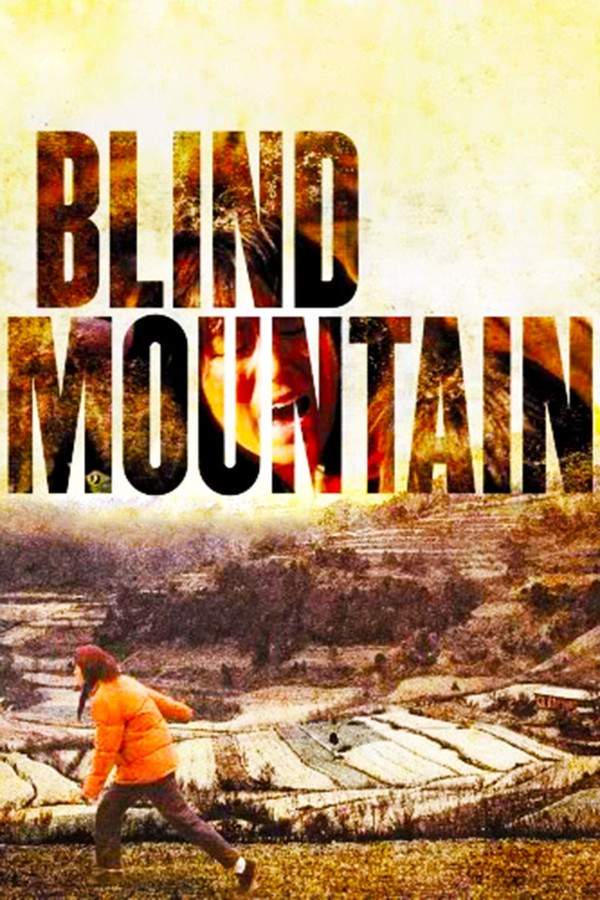 Blind Mountain