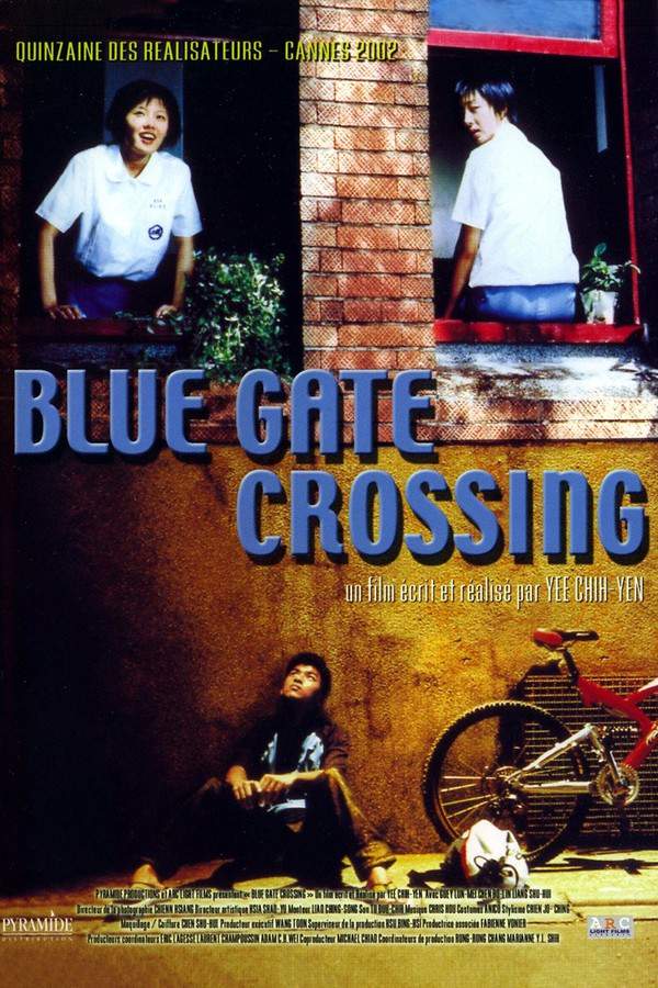 A Taiwanese teenager navigates the complexities of adolescence and burgeoning romantic feelings for a close friend. The story explores unspoken desires and the delicate nature of first love, as the protagonist confronts their own sexuality and the challenges of expressing emotions. The film portrays a tender and intimate portrayal of youthful longing and self-discovery.