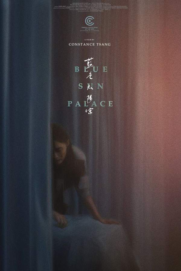 Blue Sun Palace