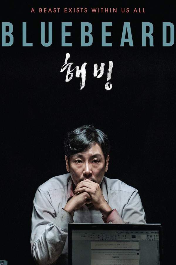Bluebeard