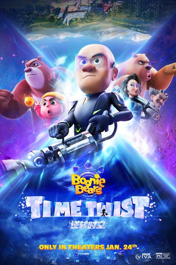 Boonie Bears: Time Twist