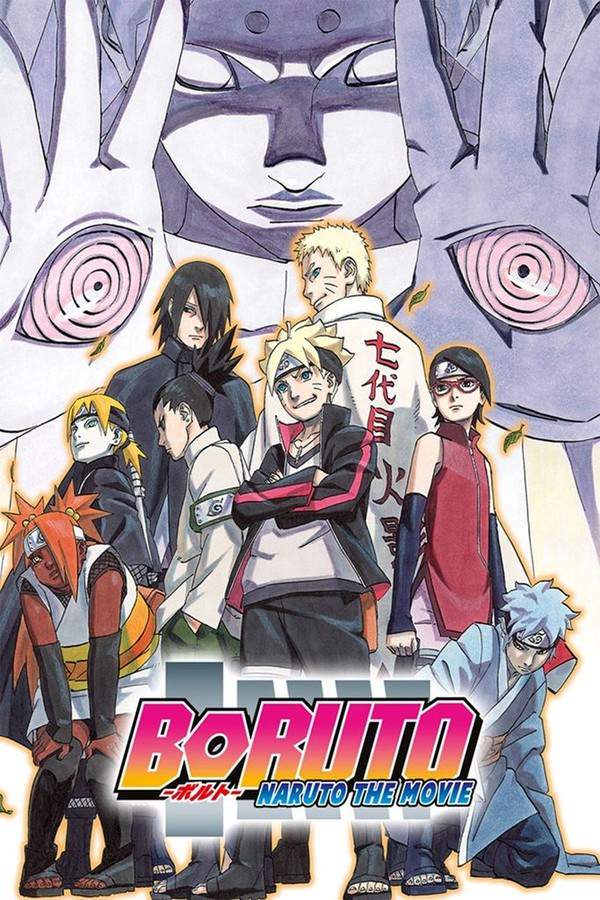 Boruto: Naruto the Movie