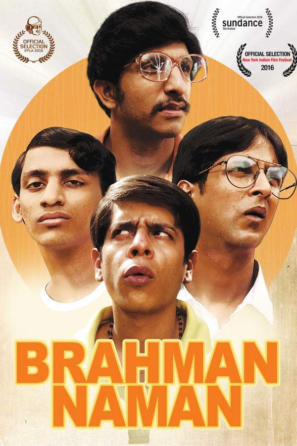 Brahman Naman