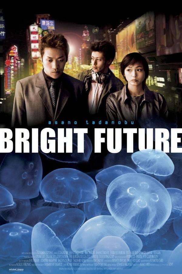 Bright Future