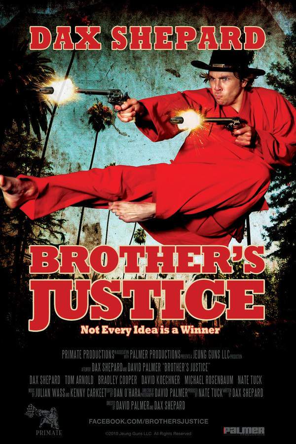 Brother's Justice