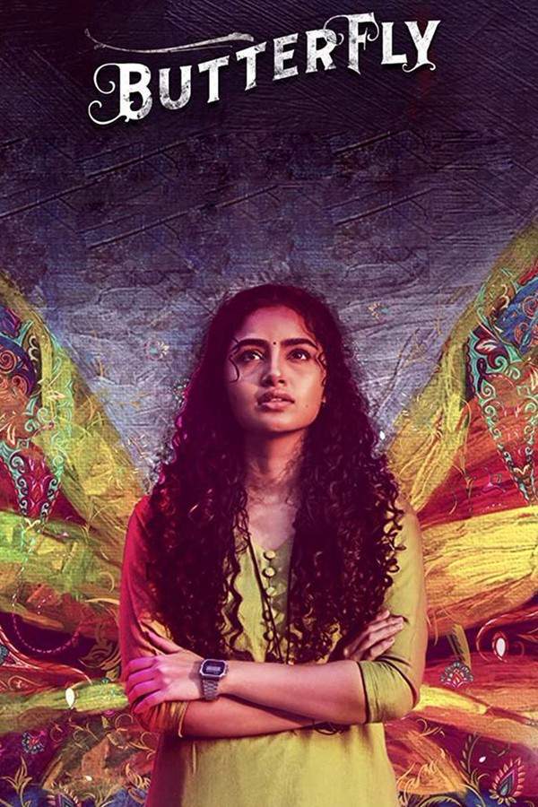 This documentary follows Geetha as she undertakes a dangerous mission to rescue her niece and nephews, who have been kidnapped. Her investigation leads her into a complex mystery, revealing a disturbing network of lies and deception. As she digs deeper, Geetha’s understanding of those around her is challenged, and she uncovers unsettling secrets hidden within her community.