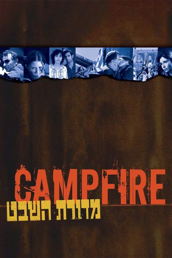 Campfire