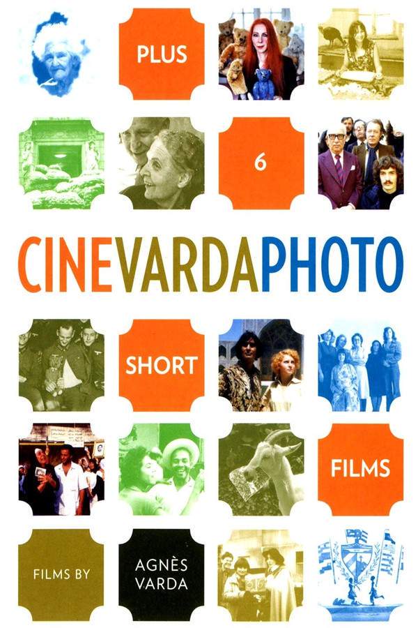 Cinévardaphoto