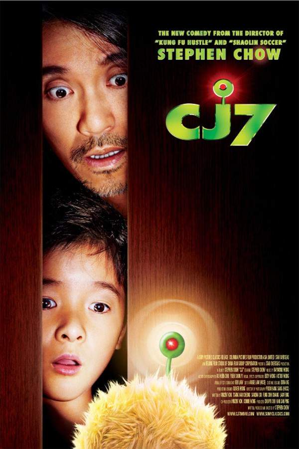 CJ7