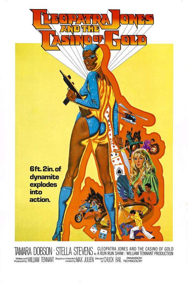 Cleopatra Jones