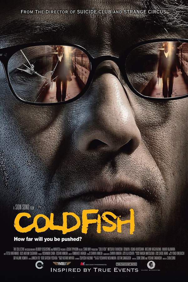 A mild-mannered man's life takes a dark turn when his teenage daughter is caught shoplifting. A seemingly helpful couple offers a solution, having her work at their fish store, but this offer hides a sinister secret. As Shamoto investigates, he's drawn into a terrifying and brutal world, uncovering a disturbing truth about the couple and facing a descent into madness. Inspired by true events, the film explores the terrifying consequences of hidden darkness and the fragility of ordinary life.