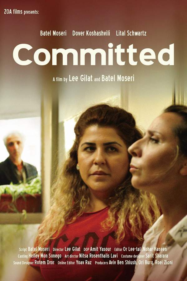 Committed