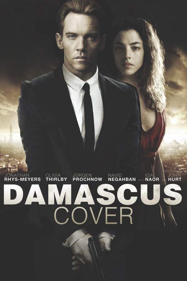 Damascus Cover