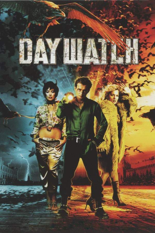 Day Watch