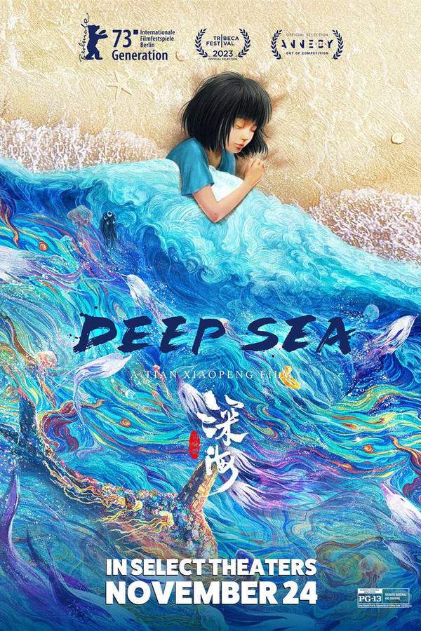 Deep Sea