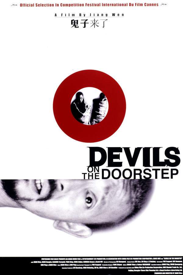 Devils on the Doorstep