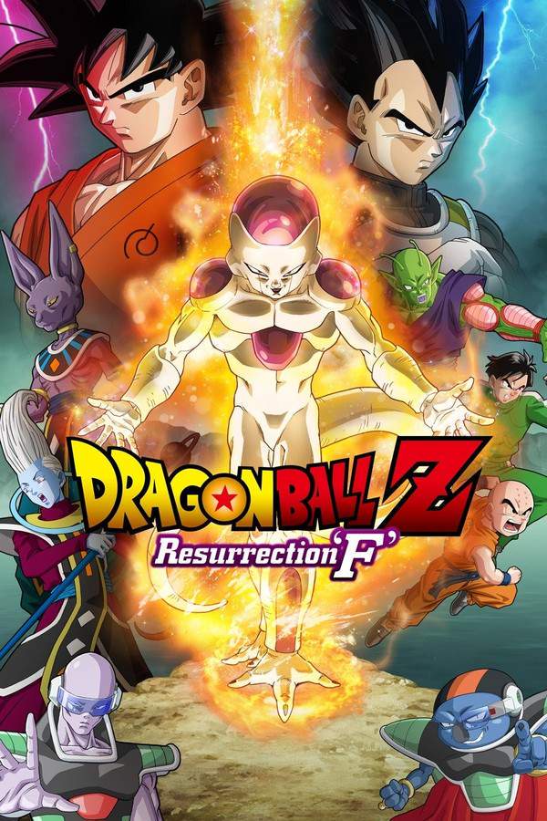 Dragon Ball Z: Resurrection 'F'