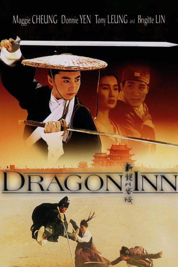 Dragon Inn (1967)