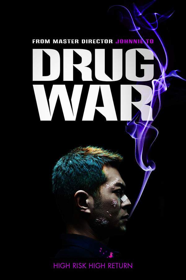 Drug War