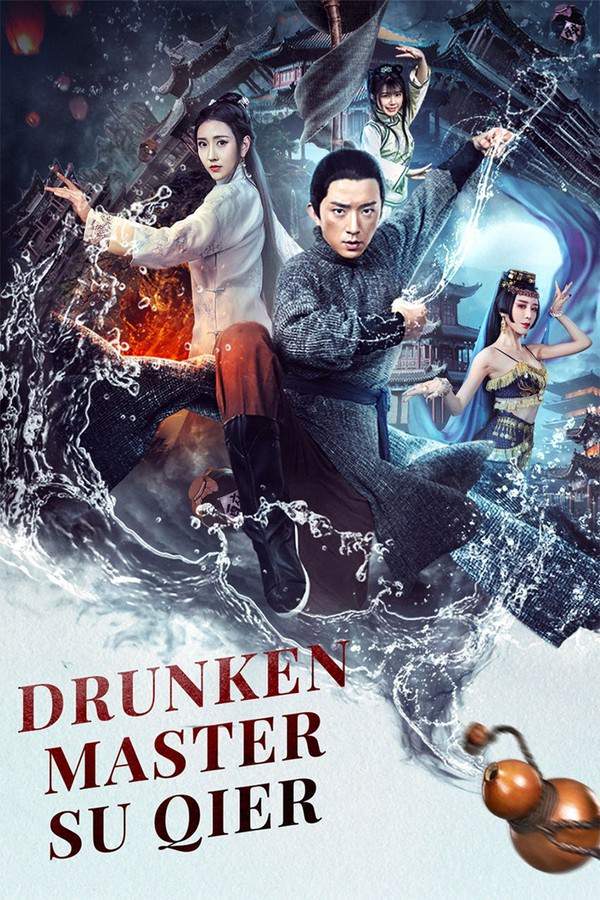 Drunken Master