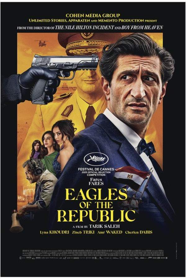 Eagles of the Republic