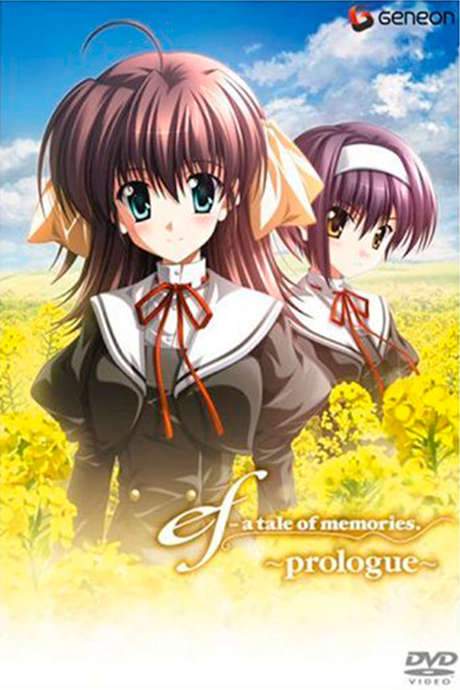 ef - a tale of memories. ~prologue~ (2007) movie poster