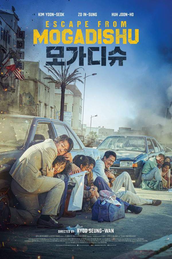 During Somalia's brutal civil war, the South Korean and North Korean diplomats stationed in Mogadishu find themselves isolated and without support. With the city descending into chaos and their escape routes cut off, the two teams must forge an unlikely and uneasy alliance. Putting aside decades of animosity and political differences, they embark on a dangerous journey to escape the war-torn city and find their way to safety.