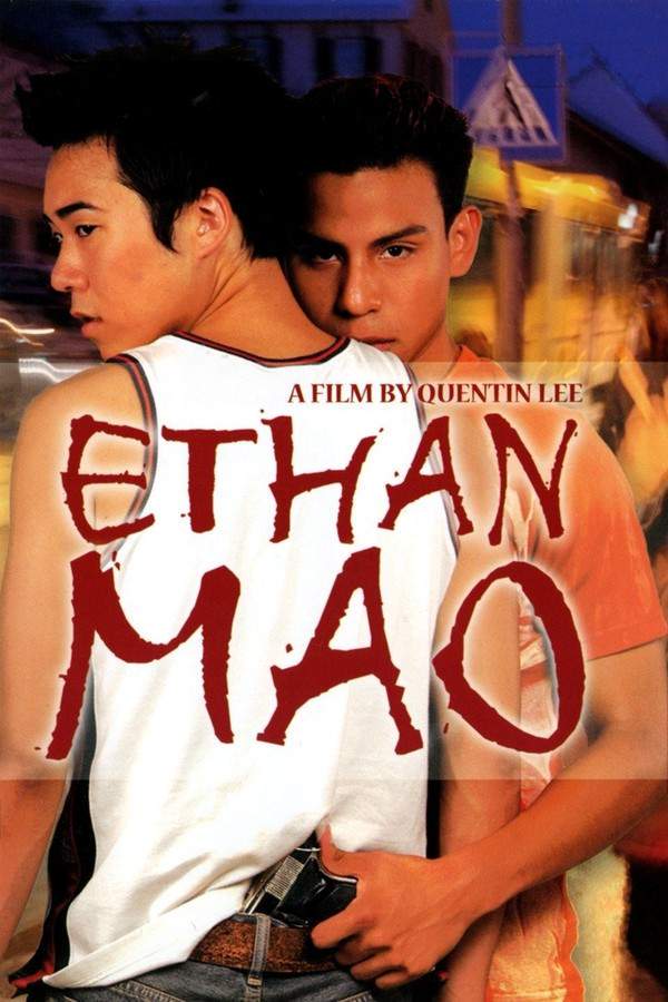 Ethan Mao