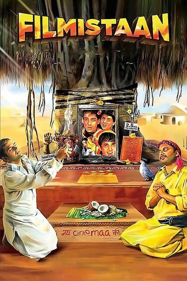 Filmistaan