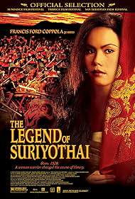 Francis Ford Coppola Presents: The Legend of Suriyothai