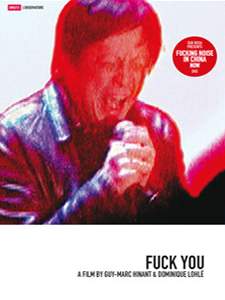Fuck You: Fucking Noise In China Now