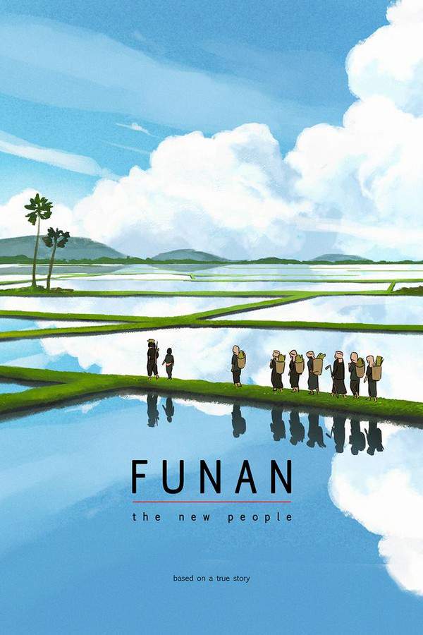 Funan