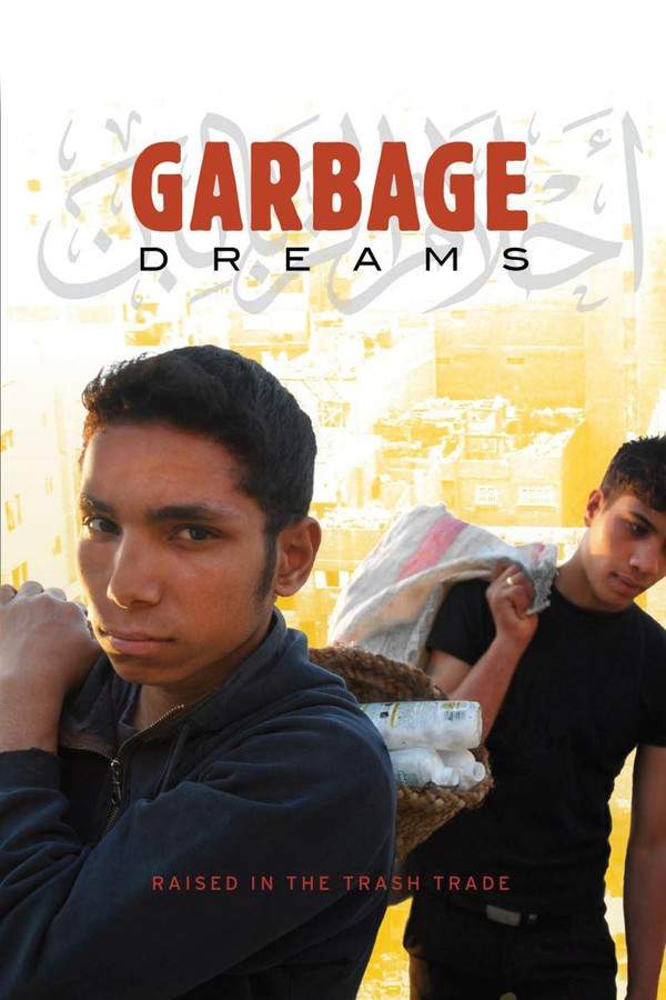 Garbage Dreams